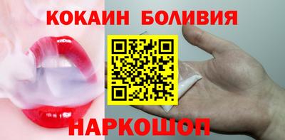 мдма Бузулук