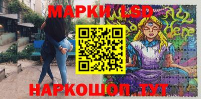 мдма Бузулук