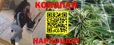 кристаллы Бугуруслан