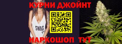 кристаллы Бугуруслан