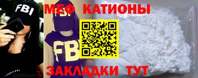 индика Будённовск