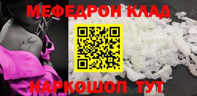 индика Будённовск